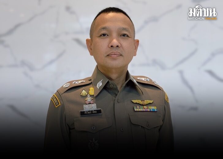 ตร.1