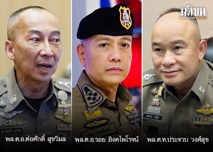 ตาชั่งพันดาว ⦁...“อย่ามัวเสียเวลาไล่จับผีเสื้อ แต่จงดูแลสวนดอกไม้ให้ดี แล้วผีเสื้อจะบินมาเอง”