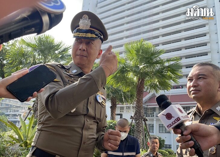 ต่อ728