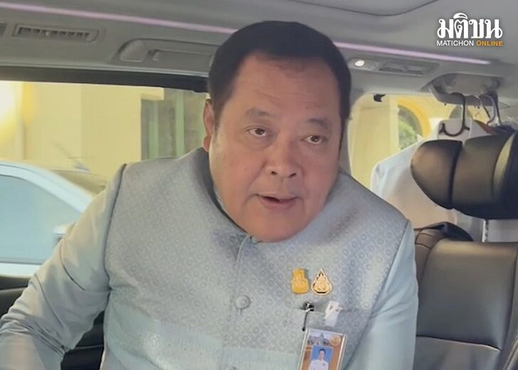 ทวี-คดีป้าบัวผัน