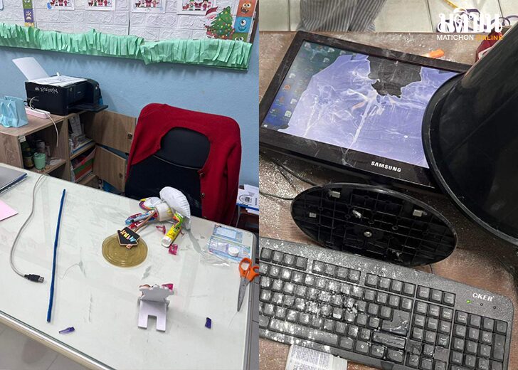 ทุบห้องพัง554