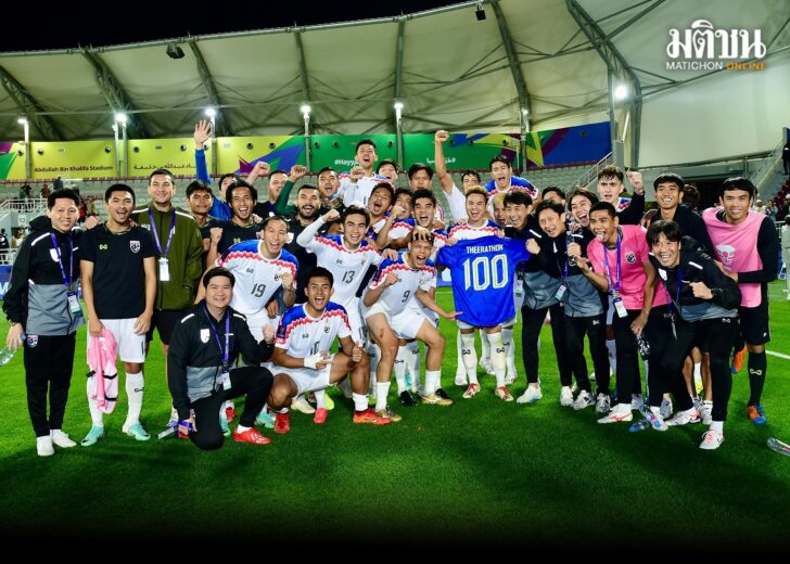 ธีราทร-โอมาน1