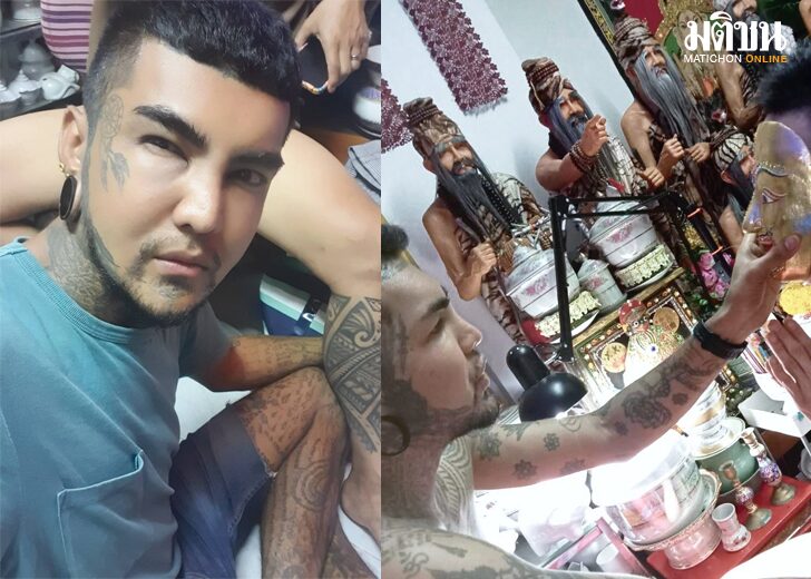 .อ.แมน เจ้าของมนต์ นะรูทอง เปิดใจไม่ใช่คอนเทนต์ คนดัง-วงการบันเทิง ก็เคยมาทำ.