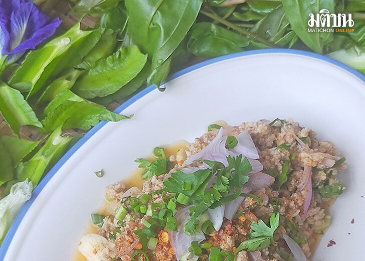นำกฤช ‘ผักก้ามกุ้ง’ ของอร่อยแกล้มลาบ