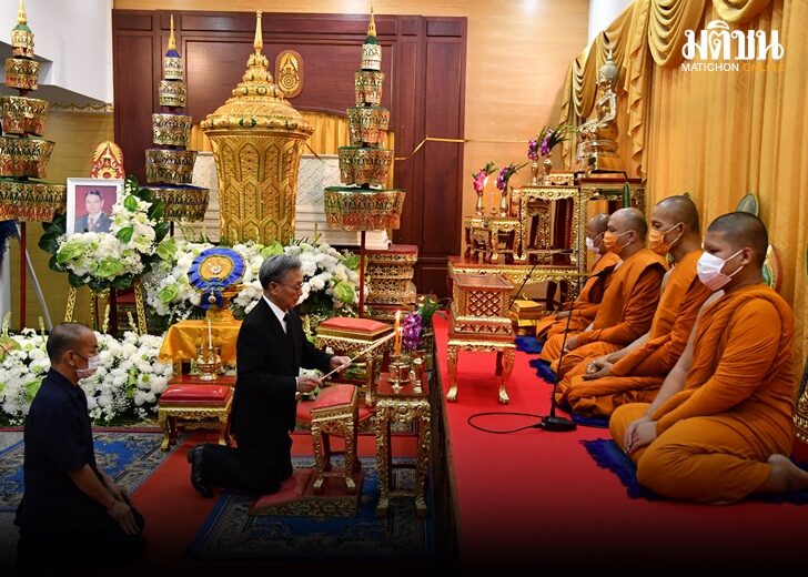 น้ำ เว็บ
