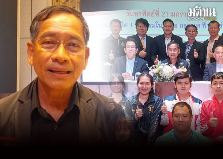 บิ๊กแจ๊ส1142