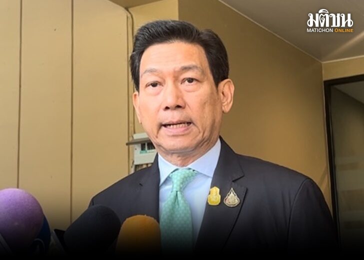 ปก-ปานปรีย์