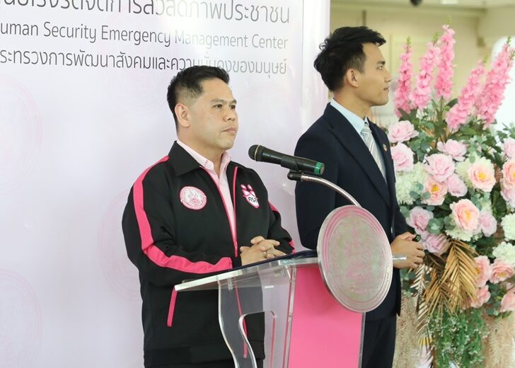 ปก-วราวุธ