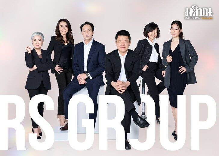 ปก-สุรชัย