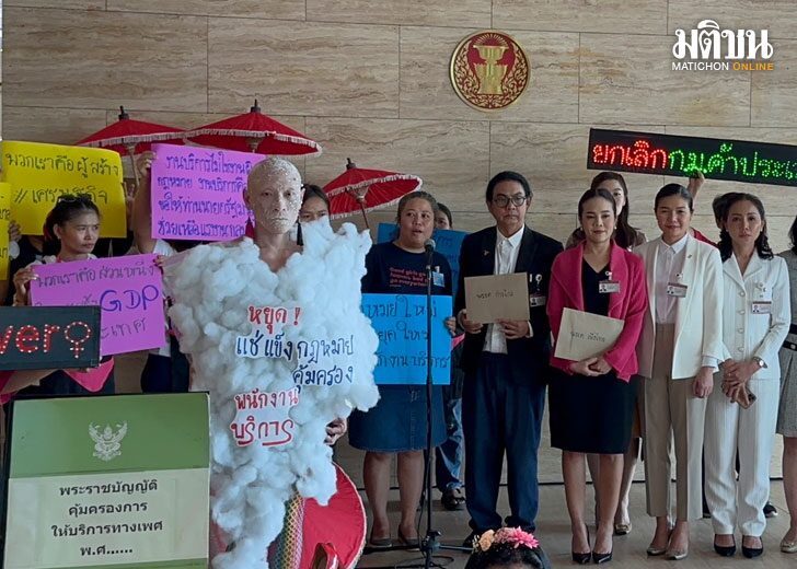 ปกข่าว-728