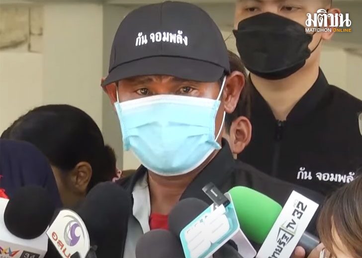 ปกข่าว-728