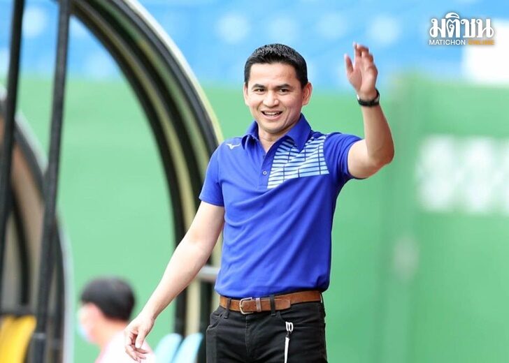 ปกซิโก้