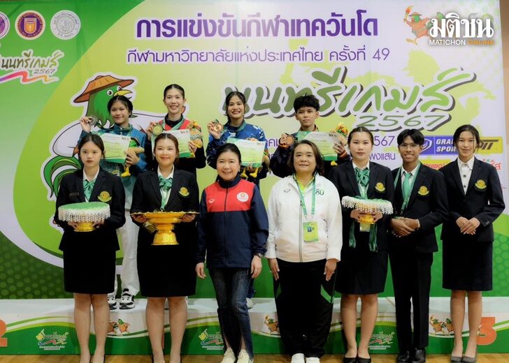 ปกพาณิภัค
