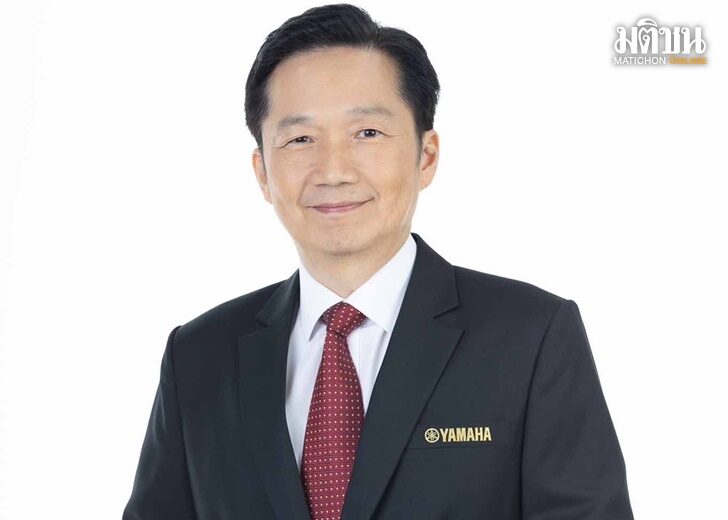ปกยามาฮ่า