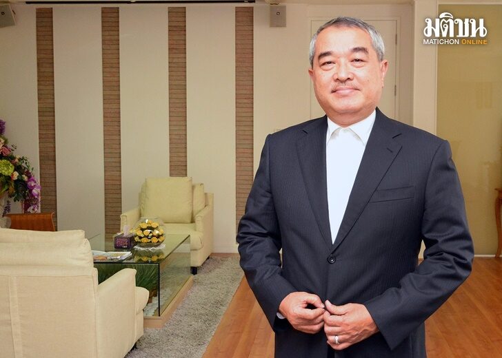 ปกสมชาย