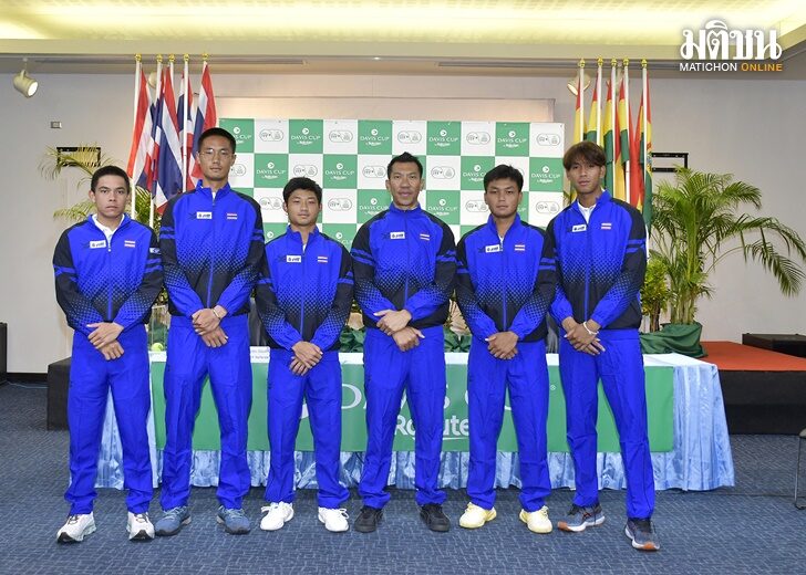 ปกเดวิสคัพ