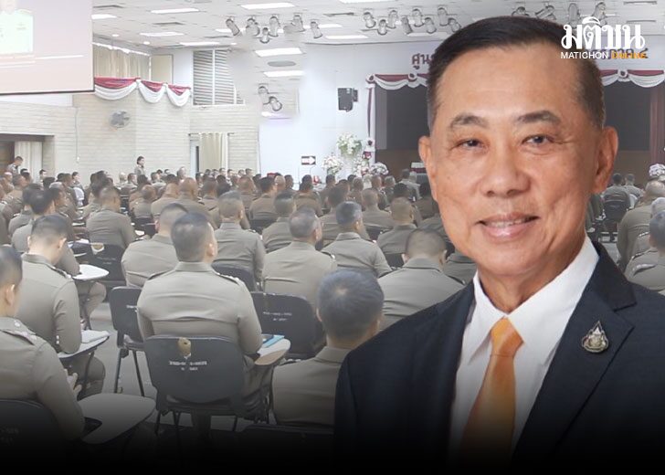 ปกเว็บ_0