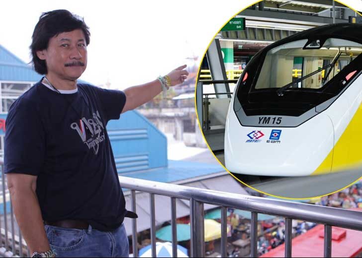ประภัสร