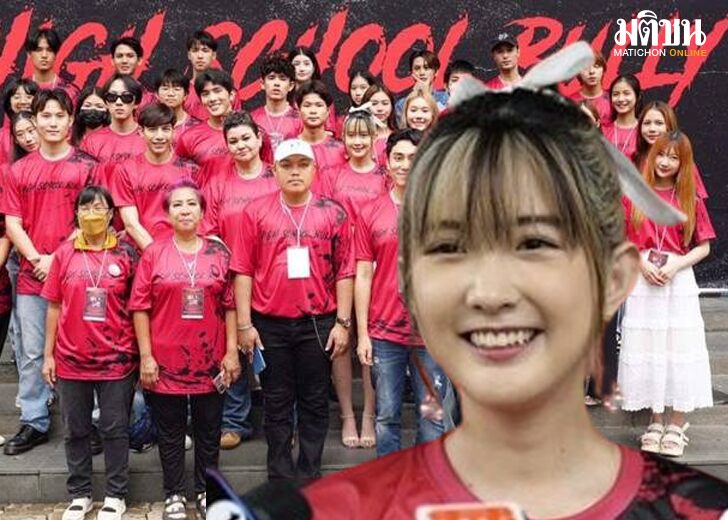 ปลดเบียร์เดอะวอยซ์157485