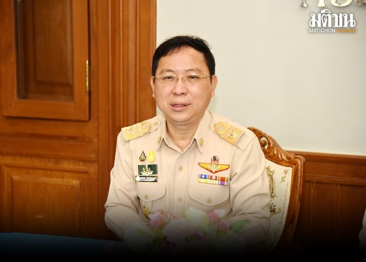 ปศู1