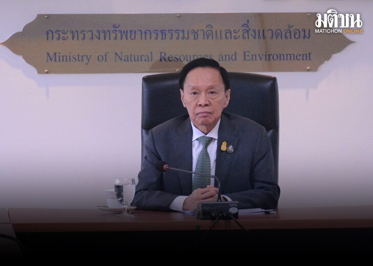 ป๊ฮด1