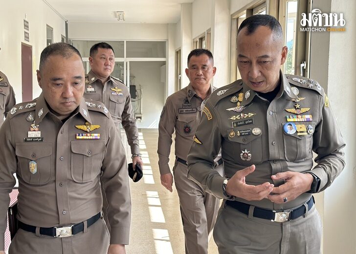 ผบ.ตร.