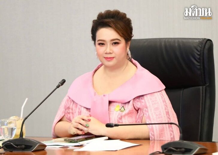 ผึ้ง1