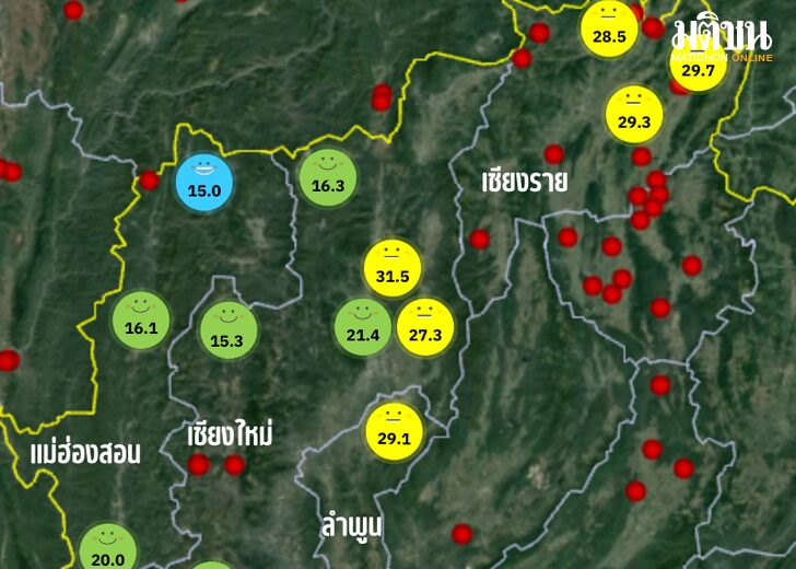 ฝุ่นเริ่มแผลงฤทธิ์157