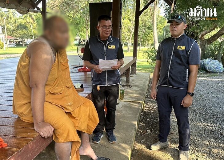 พระครูปลัด-กระทำชำเราเณร01