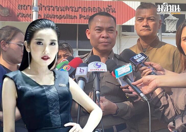 พร้อมตอบแม่0