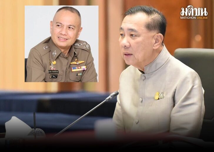 พล.ต.อ.เอก