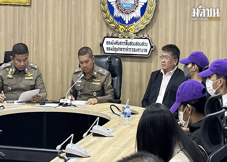พี่นพ