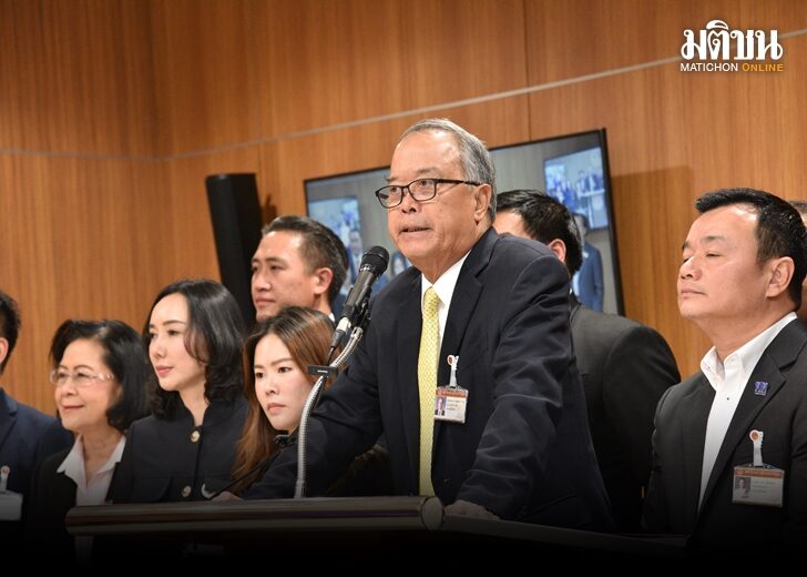 ภป ขูศัก053