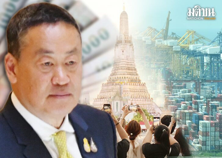 ภป-เศรษฐาจัดงบ3.48ล้านฟื้นศกขึ้นเว็บ