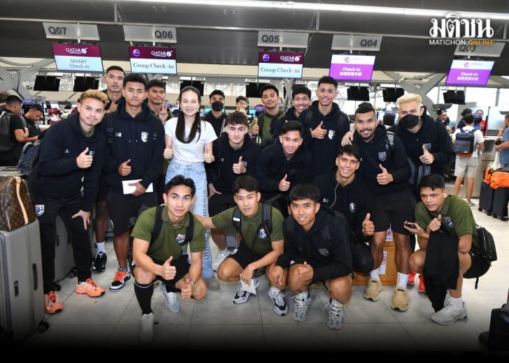 มาดาม-อัดฉีด1