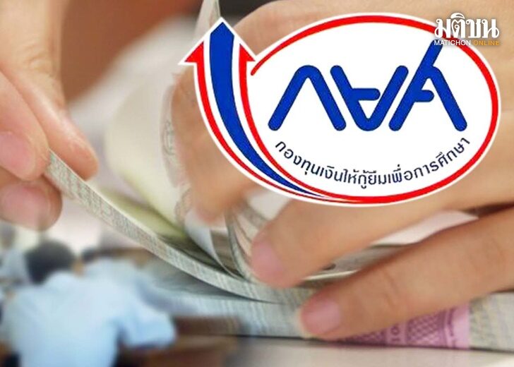 ยืม1