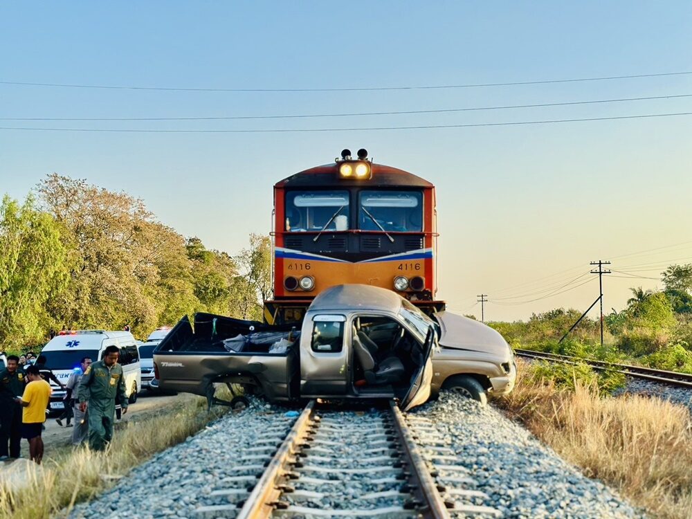 รถไฟชน
