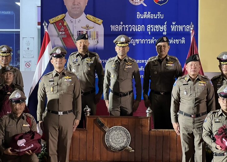 รองโจ๊ก-ชื่นชน9
