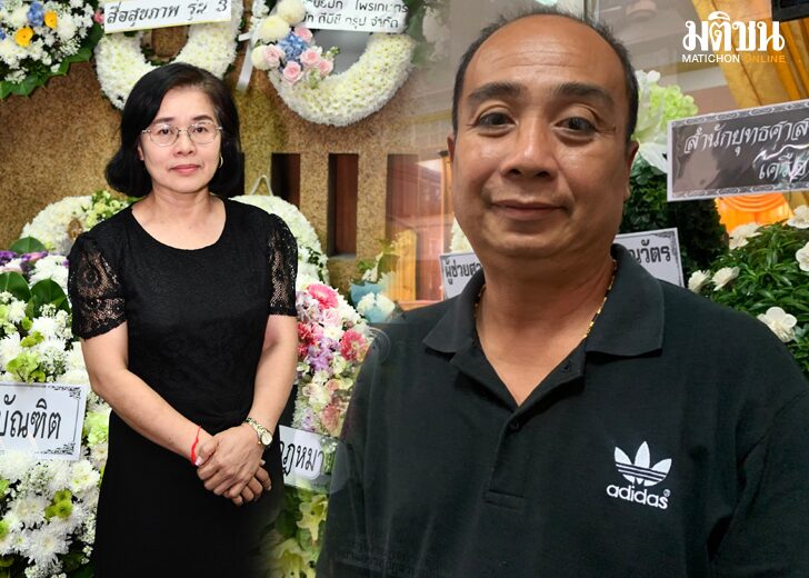 รักพนักงานเท่าเทียม154