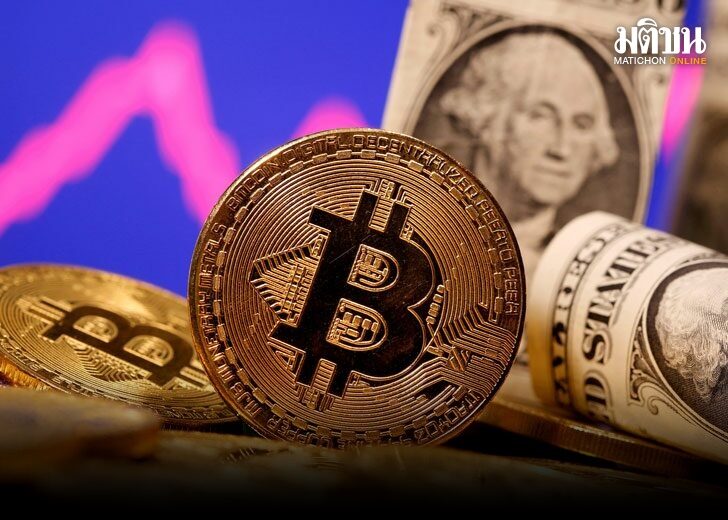รัสเซีย-พร้อมรับชำระ-bitcoin0