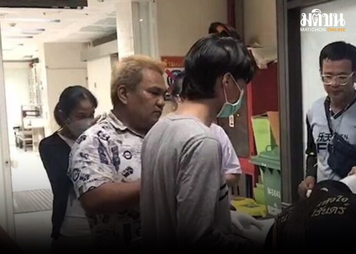 ร่าง เว็บ
