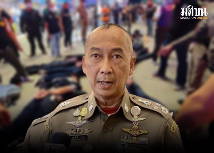 ลด เว็บ
