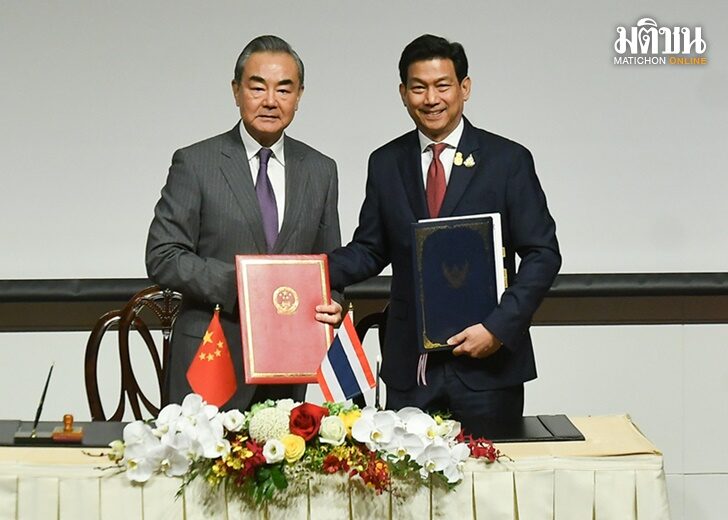 วีซ่าฟรีไทย-จีน