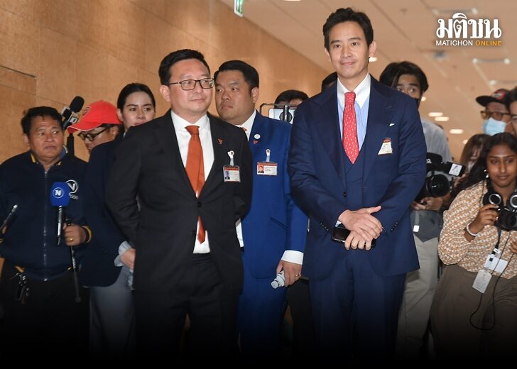 ศาลรธน.130
