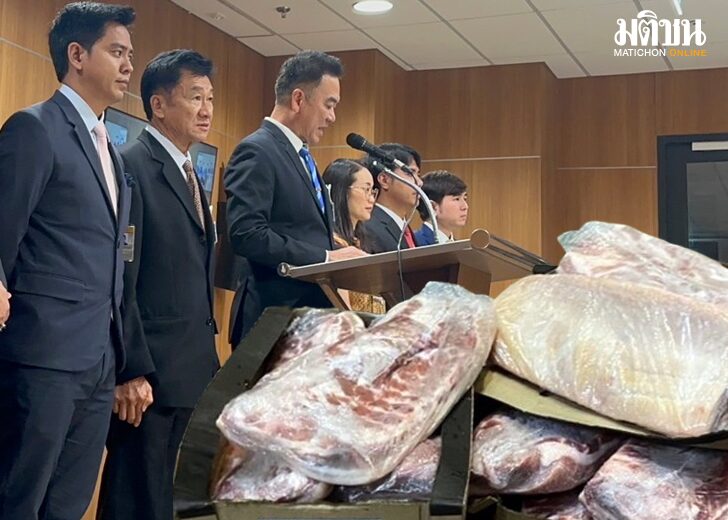สกัดหมูเถื่อน54