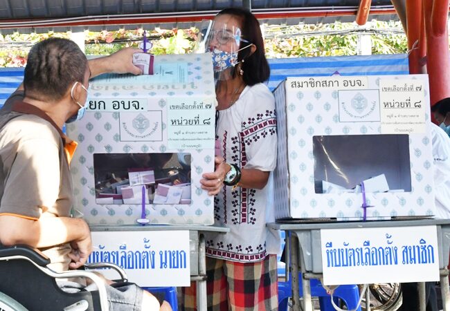 สกู๊ป-ท้องถิ่นเลือกตั้งอบจ