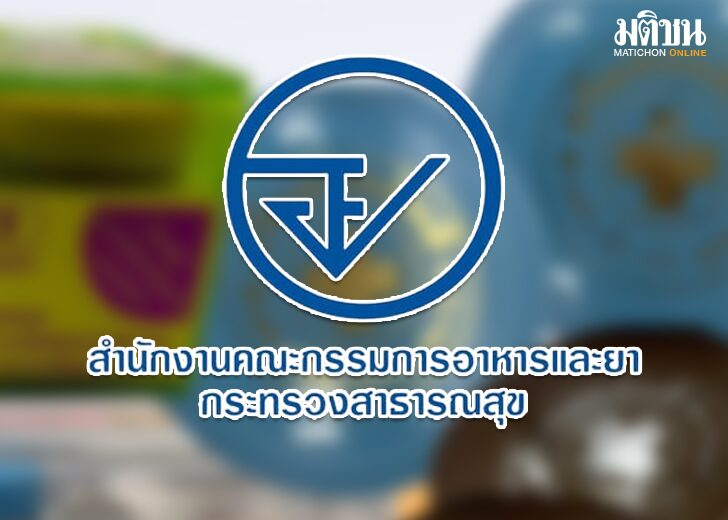 สนงอย15874