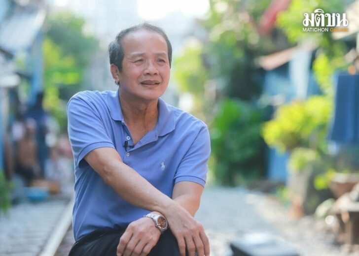 สมพงษ์ จิตระดับ1เว็บ