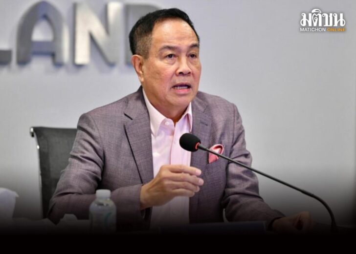 สมยศ1546