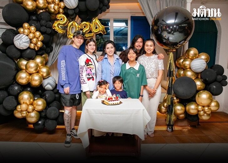 สวย เว็บ